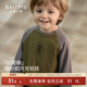 儿童T恤春秋季 婴幼儿撞色宝宝春装 男童休闲衣服女童长袖 上衣春季