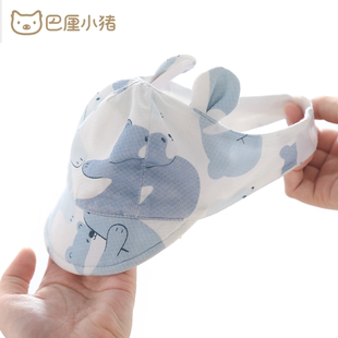 婴儿鸭舌帽运动风防晒帽新生儿遮阳帽初生儿空顶帽夏季 宝宝帽子