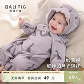 婴儿衣服女宝春秋季 新生儿连体衣 公主风哈衣小月龄宝宝外出服秋季