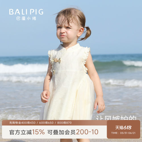 巴厘小猪宝宝夏季裙子中式连衣裙