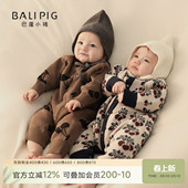 婴儿外出衣服春装 宝宝连体衣 男女宝针织哈衣爬服春秋纯棉毛衣春季