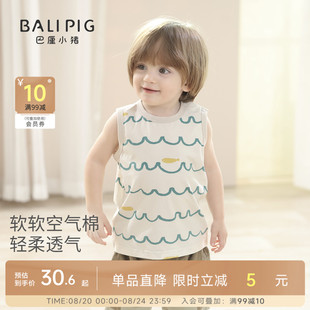 宝宝背心夏季 上衣夏天婴儿幼儿衣服儿童吊带 女童无袖 T恤男童薄款