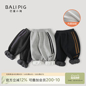 子冬季 男童长裤 加绒加厚保暖裤 春秋宝宝灯笼裤 运动休闲卫裤 儿童裤