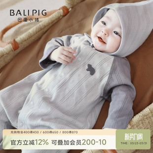 空调服睡衣春季 长袖 宝宝哈衣 款 婴儿连体衣春秋新生儿纯棉衣服四季