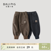 女童束脚裤 2026新款 春秋宝宝牛仔裤 长裤 男童裤 儿童休闲裤 子春季