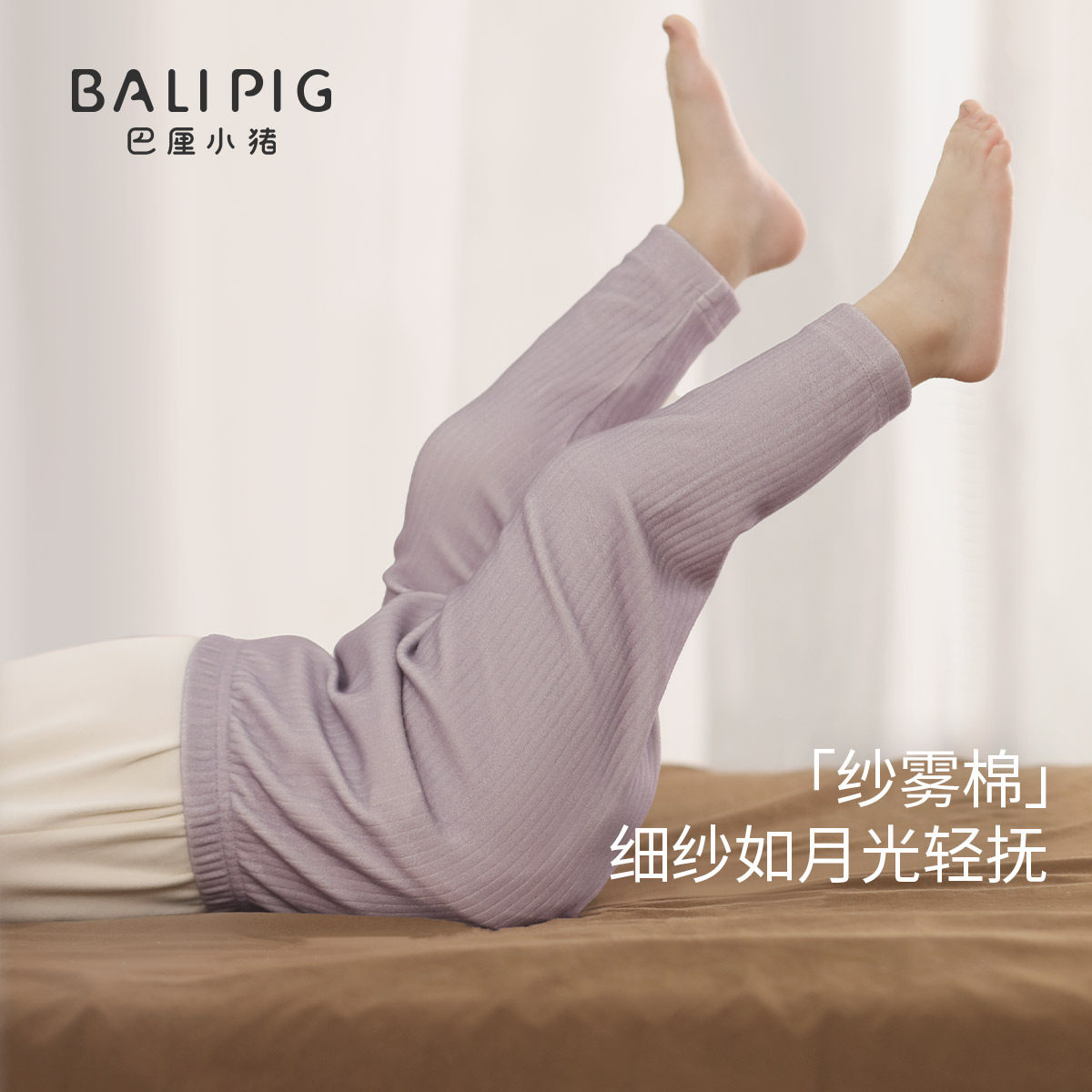 女童打底裤2025新款秋季可外穿儿童长裤休闲秋装女宝宝裤子春秋,童装/婴儿装/亲子装,打底裤,淘宝优惠券,粉丝福利购,淘宝优惠卷