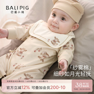 婴儿连体衣春秋新生儿纯棉
