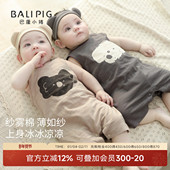 夏季 婴儿连体衣无袖 背心薄款 男宝宝哈衣夏天超萌爬爬服新生儿衣服