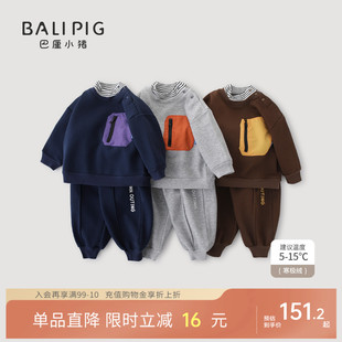 女童冬装 中高领男童宝宝两件套加绒加厚保暖儿童衣服 2025新款 套装