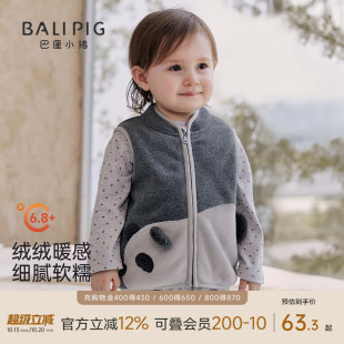 宝宝马甲秋冬摇粒绒婴幼儿上衣男童外套超萌可爱女童秋装儿童背心