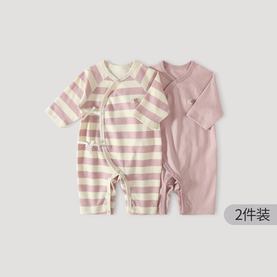 婴儿连体衣秋季哈衣爬爬服新生儿纯棉睡衣条纹初生宝宝衣服2件装 — 2