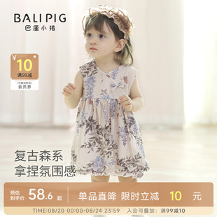 无袖 女童裙子夏季 背心裙儿童甜美森系清新女宝宝公主风连衣裙夏天