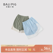 儿童裤子休闲裤夏季薄款中大童运动裤中裤五分裤2025新款男童短裤