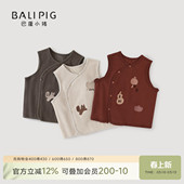 儿童马甲2026新款 婴幼儿纯棉衣服男童打底背心女宝宝新年服 秋冬季
