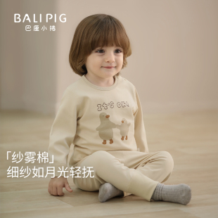 儿童秋衣秋裤 春秋高腰护肚睡衣婴幼儿分体衣服两件套宝宝内衣套装