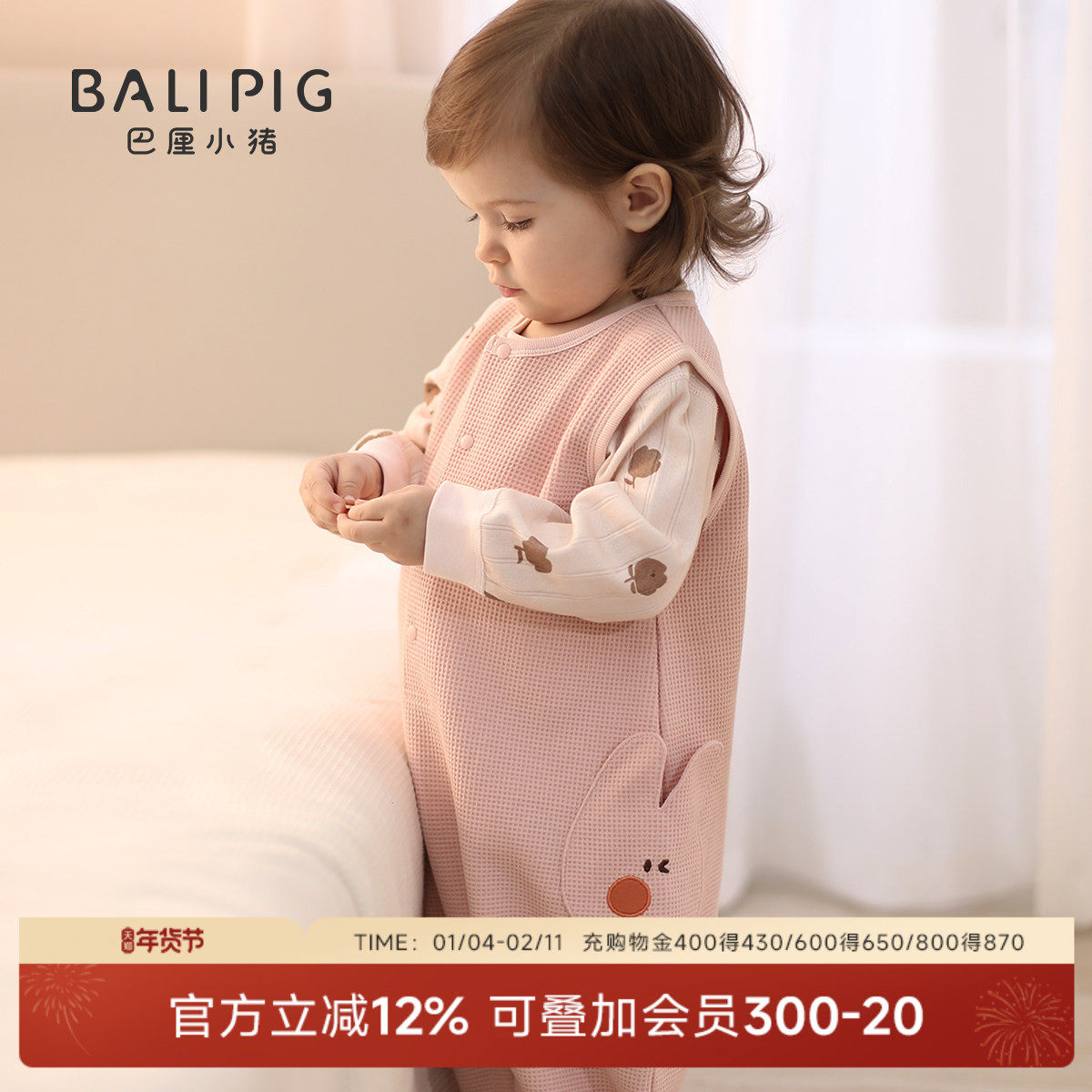 宝宝背带裤春秋男女童春装超萌可爱春款连身裤子春季婴儿连体衣服