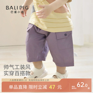 子女童休閑褲 夏季 兒童工裝 純棉褲 薄款 男童直筒褲 夏款 褲 寶寶七分褲