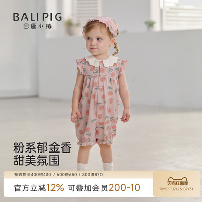 女宝宝连体衣夏季小飞袖外出服小月龄无袖哈衣莫代尔夏装婴儿衣服