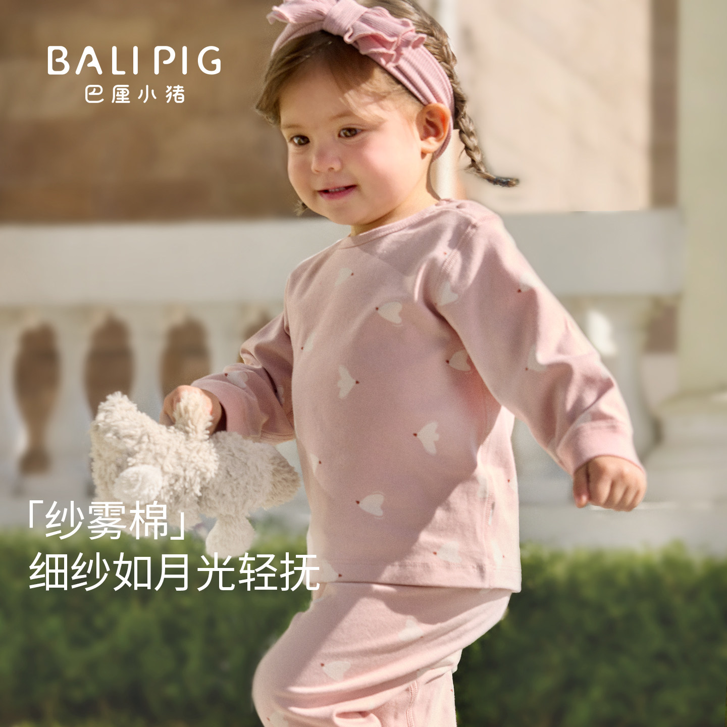 儿童睡衣春秋男童女童纯棉内衣套装婴幼儿秋衣秋裤春季宝宝家居服,童装/婴儿装/亲子装,内衣套装,淘宝优惠券,粉丝福利购,淘宝优惠卷