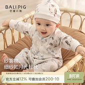 婴儿连体衣春季 新生儿a类纯棉哈衣初生儿爬爬服春秋全棉宝宝衣服