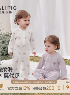 巴厘小猪宝宝连体衣夏季衣服薄款