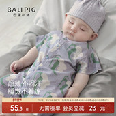 婴儿衣服夏季 宝宝连体衣 新生儿哈衣爬服莫代尔棉外出夏装 短袖 薄款