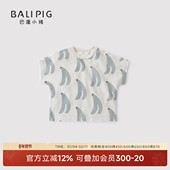 T恤夏季 男童体恤女童薄款 2026新款 宝宝短袖 婴儿衣服儿童夏装 上衣