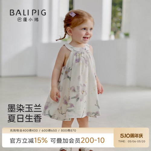 巴厘小猪女宝宝连衣裙夏季裙子