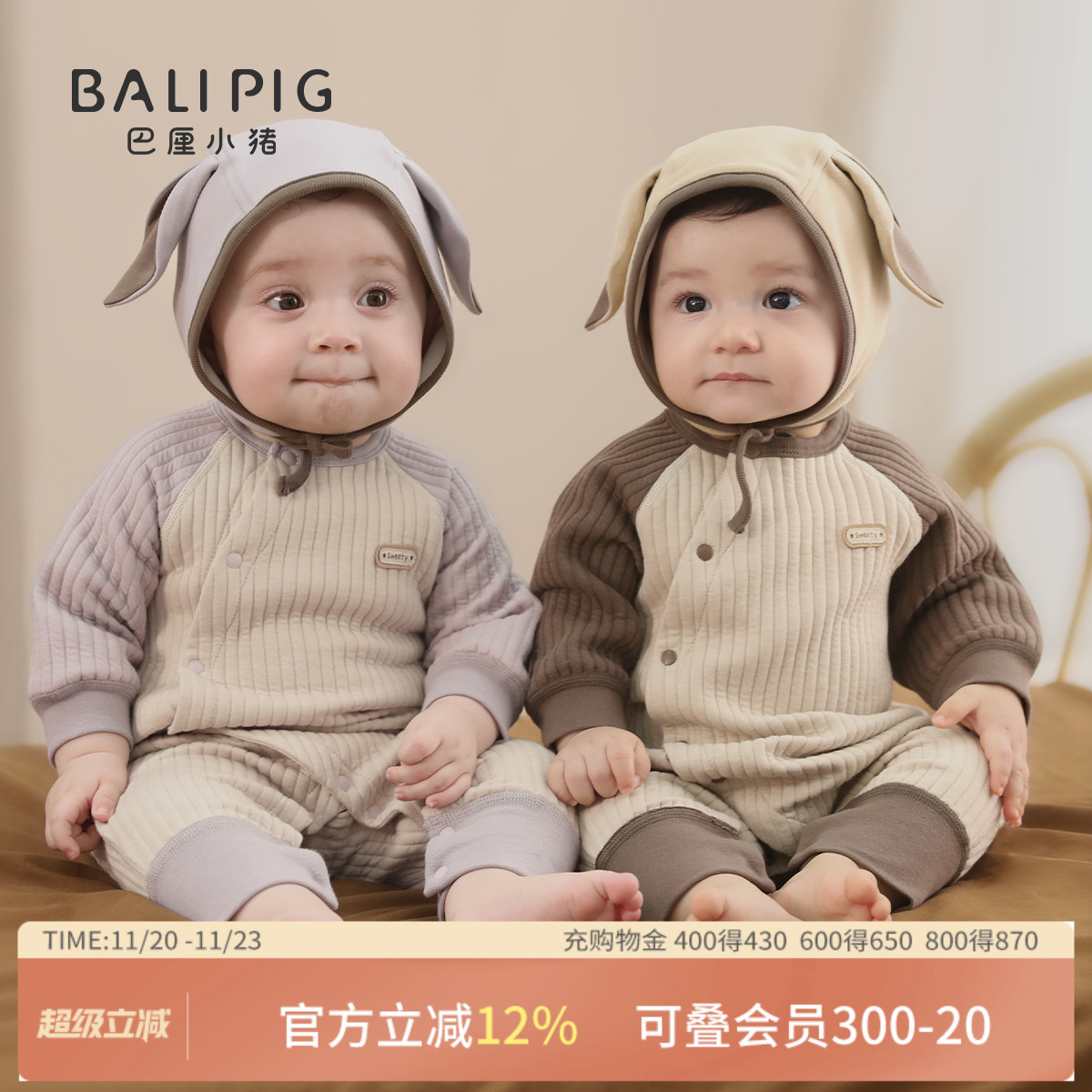 婴儿连体衣秋冬新生儿保暖夹丝爬爬服冬季初生儿衣服加厚宝宝哈衣