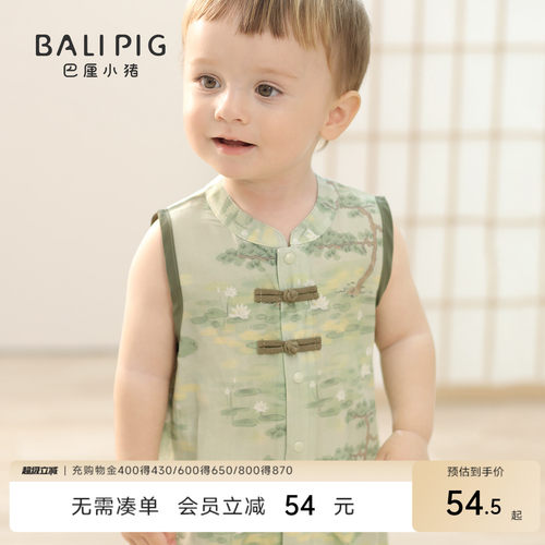 巴厘小猪男宝夏季无袖连体衣哈衣