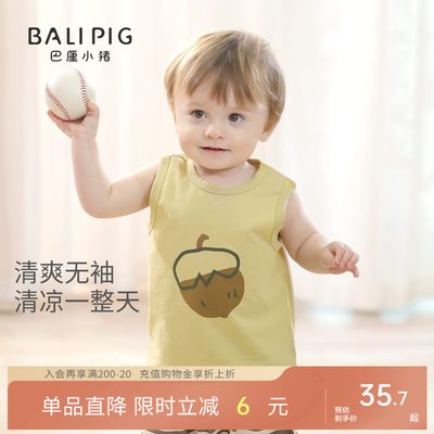 巴厘小猪儿童夏季背心宝宝上衣