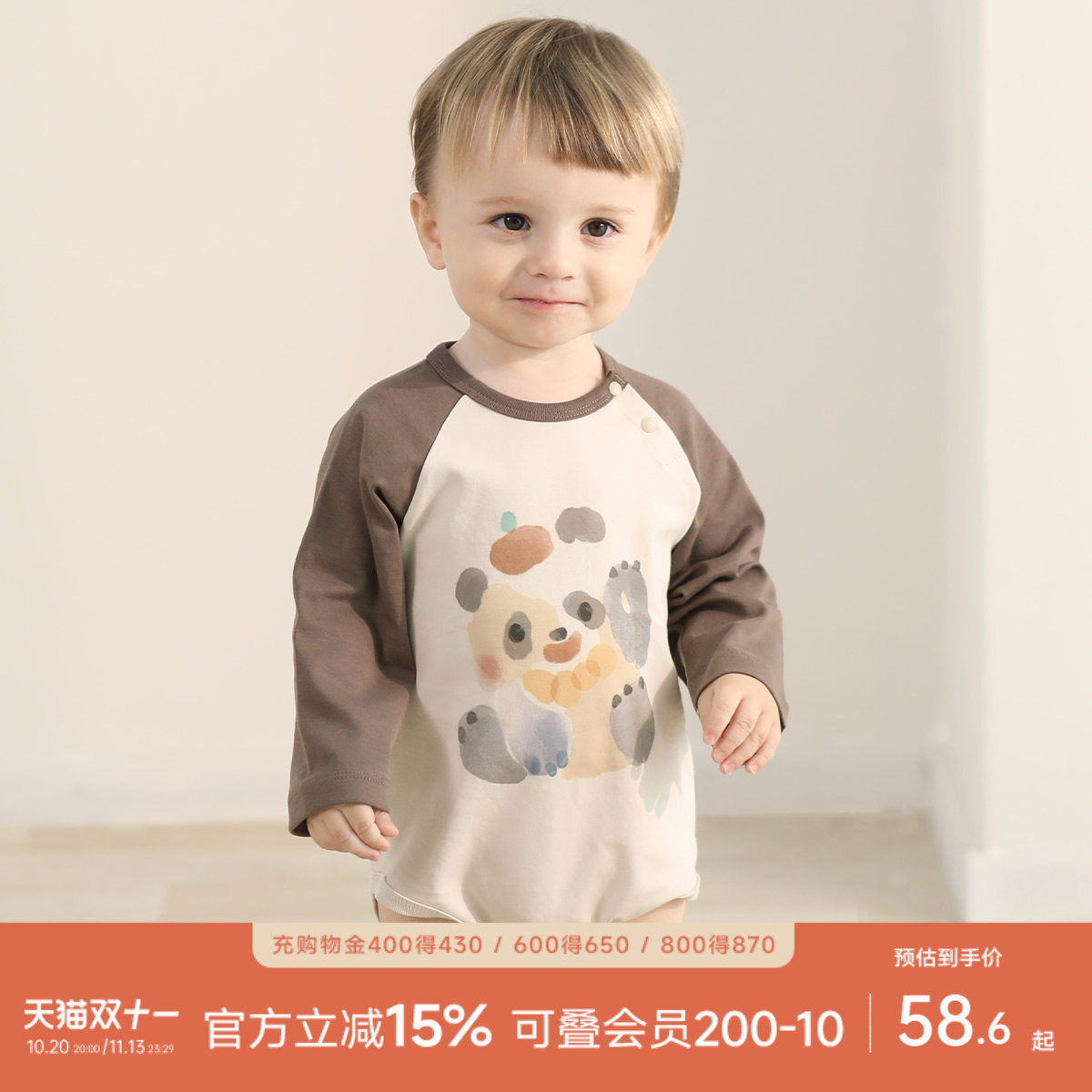 婴儿包屁衣春季连体衣纯棉春装幼儿三角哈衣春款超萌可爱宝宝衣服