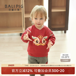 儿童新年服卫衣套装加绒红色喜庆女童周岁礼服男童宝宝冬季拜年服