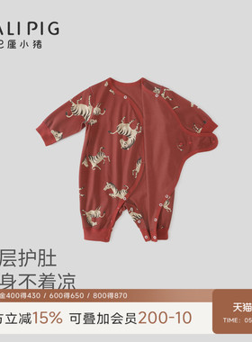 马宝宝婴儿衣服国风红色喜庆满月百天纯棉新年服春秋新生儿连体衣