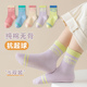 棉袜 新品 女童袜子春秋薄款 纯棉儿童中筒女孩宝宝全棉无骨2024秋季
