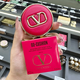 Valentino华伦天奴LN2光影持妆轻垫大V红气垫遮瑕持久不脱妆小样
