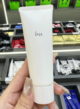 茵芙莎水润清新温和洁面乳茵芙纱洗面奶男女士敏感肌小样50ml控油