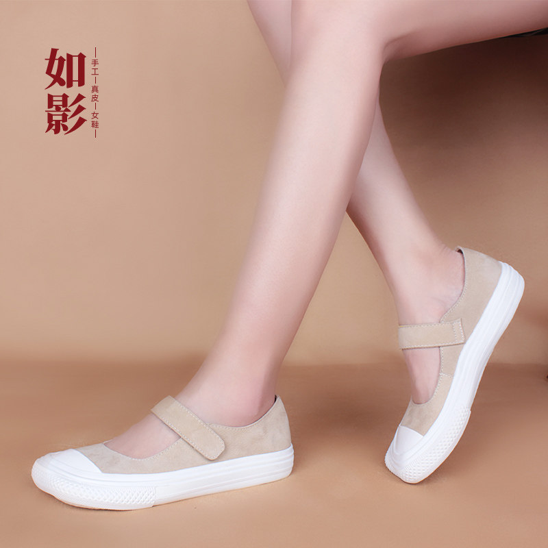 如影真皮休闲鞋女百搭牛皮方头软底板鞋女鞋2021新款单鞋女平底鞋