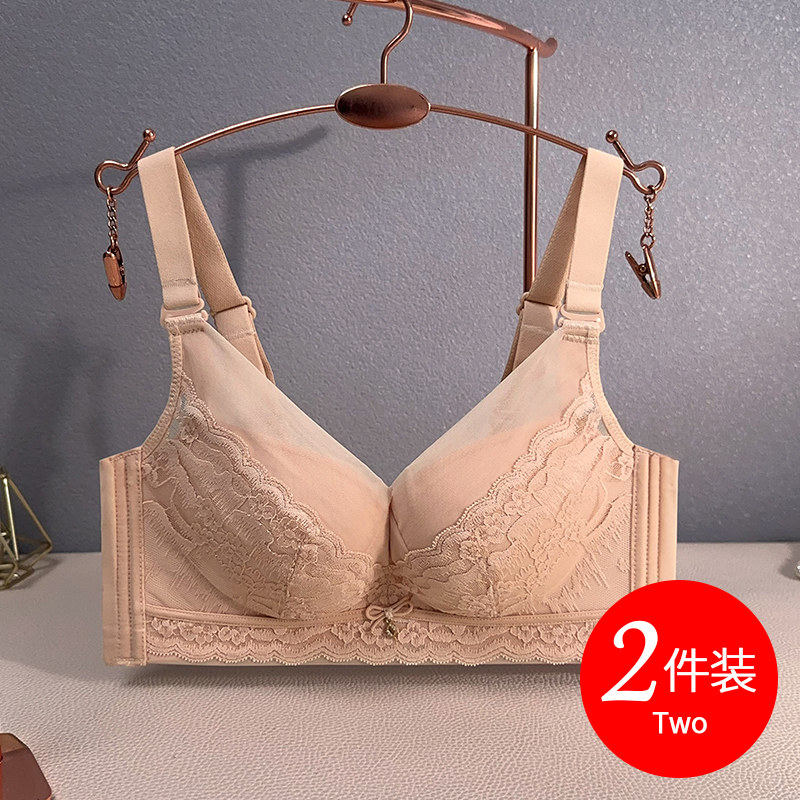 翡璀内衣女夏季薄款小胸罩聚拢无钢圈文胸收副乳上托品牌专柜正品