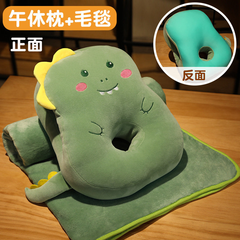 可爱恐龙冰丝午睡枕趴睡枕头小学生桌上办公室儿童午睡抱枕神器夏