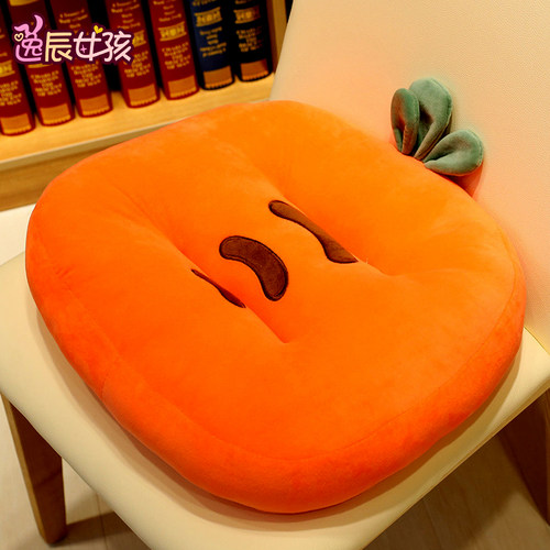 卡通胡萝卜坐垫靠垫椅子加厚抱枕