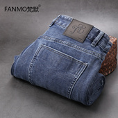 舒适 宽松直筒休闲牛仔裤 梵默超柔纱水洗蓝色弹力牛仔裤 男春夏新款