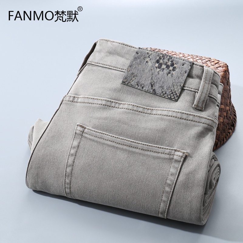 梵默牛仔裤男士秋季新款男款直筒修身青年商务休闲高端舒适长裤子,男装,牛仔裤,淘宝优惠券,粉丝福利购,淘宝优惠卷