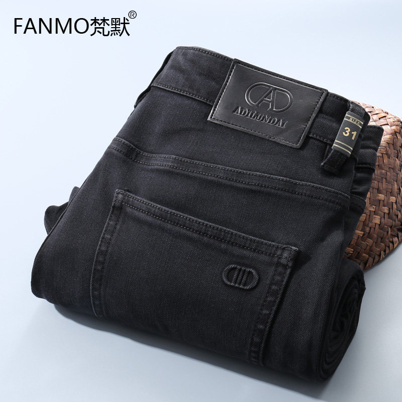 梵默秋冬新款男士直筒修身五袋款舒适百搭微弹厚款纯黑色牛仔裤子,男装,牛仔裤,淘宝优惠券,粉丝福利购,淘宝优惠卷
