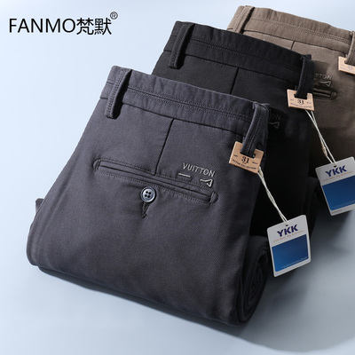 2025秋冬新款男士直筒休闲裤