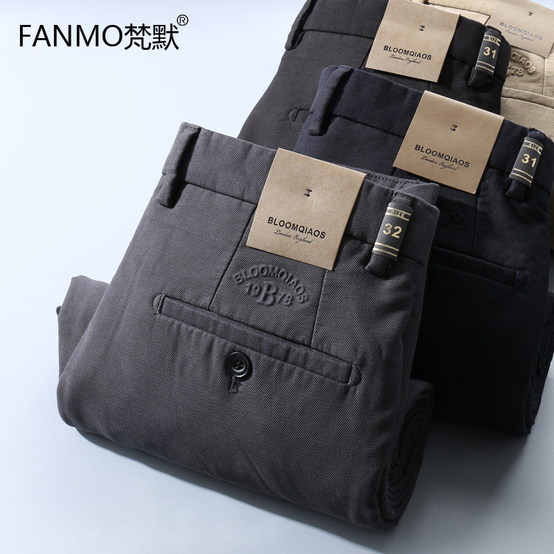 男士秋冬厚款男长裤超柔进口高端面料百搭免烫直筒宽松休闲裤弹力