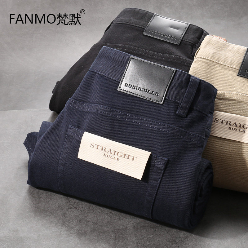 2025秋冬新款纯棉休闲裤男款高档斜纹磨毛柔软百搭直筒休闲长裤男