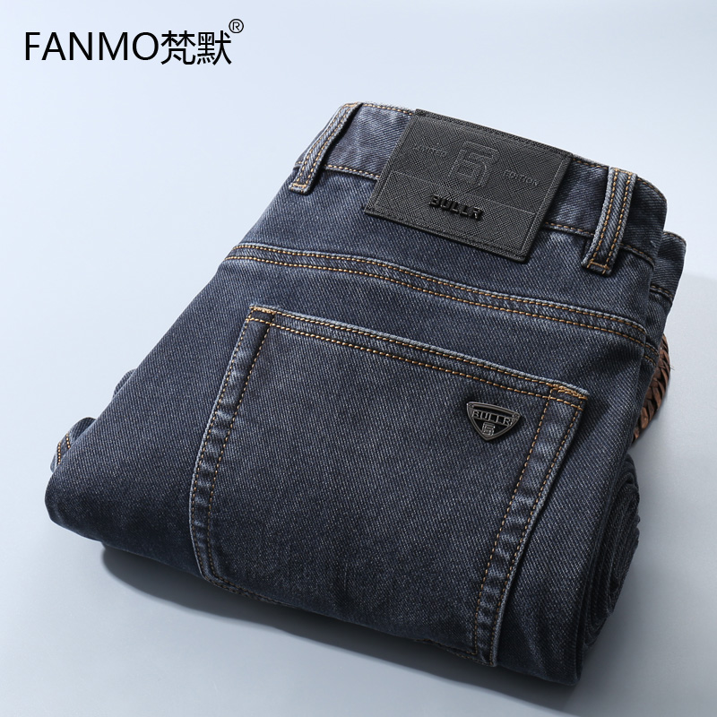 梵默男士直筒修身牛仔裤