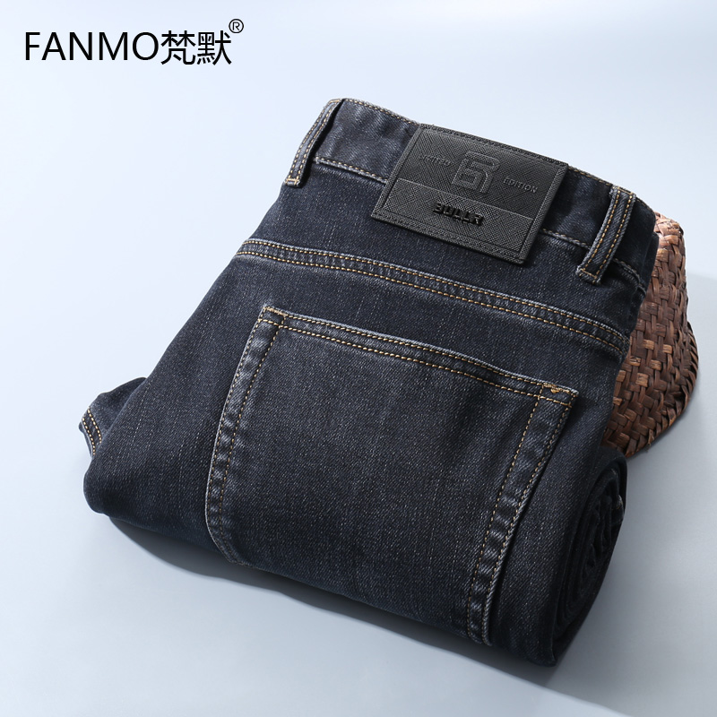 水洗厚款商务休闲长裤原色修身