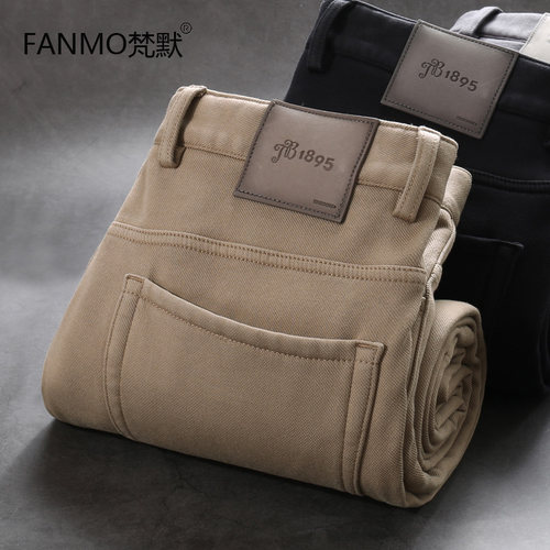 梵默长裤商务休闲裤水洗